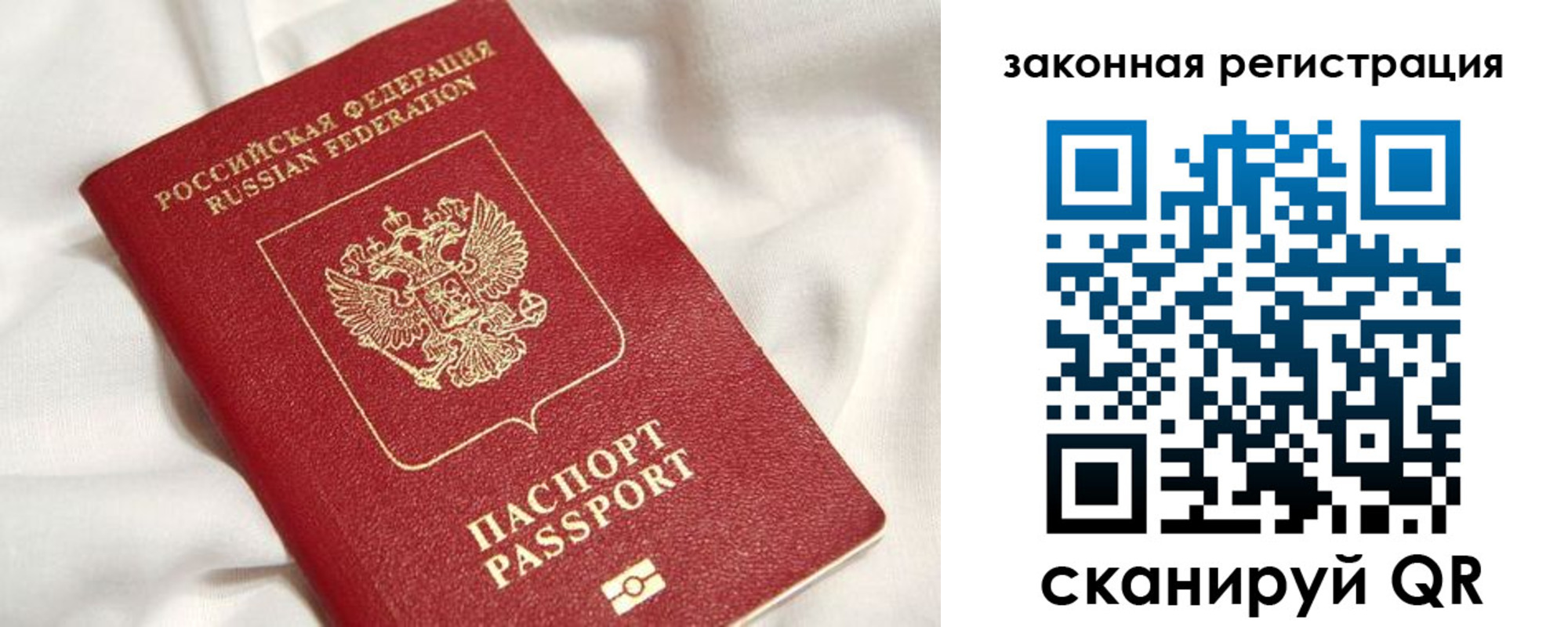 найти адрес прописки в Костроме